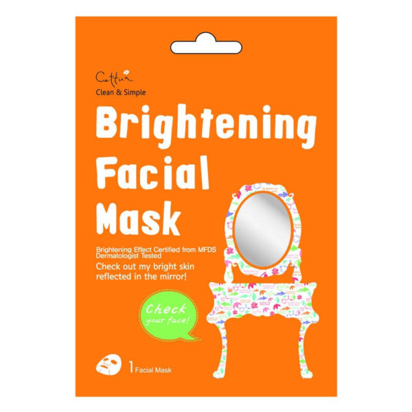 Cettua Brightening Facial Mask - Rozjaśniająca Maska